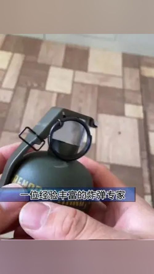 物品随拍 手 工具