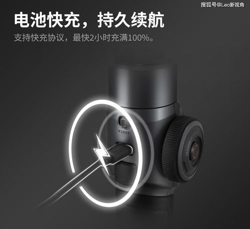 拍视频光用手可不行,智云smooth 5稳定器给你稳稳的幸福