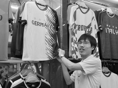 欧洲杯热度飙升“体育系”产品产销两旺