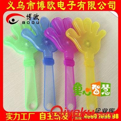 发光玩具饰品 28cm发光大号手拍 闪光拍拍手 演唱会晚会助威拍手器鼓掌拍批发图片|发光玩具饰品 28cm发光大号手拍 闪光拍拍手 演唱会晚会助威拍手器鼓掌拍批发产品图片由义乌市博欧电子公司生产提供-