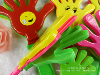 28CM拍手器 手掌拍 手拍掌大号拍拍手 发光拍手批发
