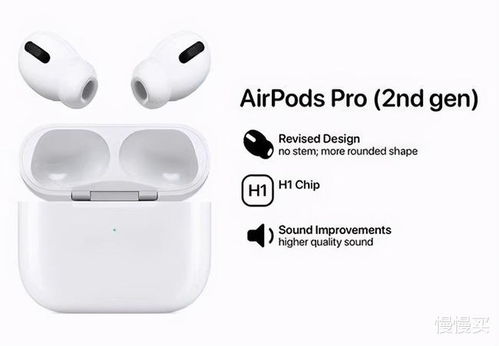 2021 苹果春季发布会前瞻 ipad pro将迎来重大升级