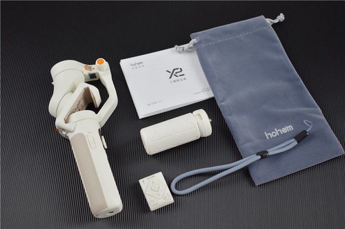 手机也能拍大片 告别拍摄手抖难题,浩瀚x2手机稳定器上手体验