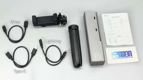 拆解报告 inkee影器电鳗多功能拍摄手柄
