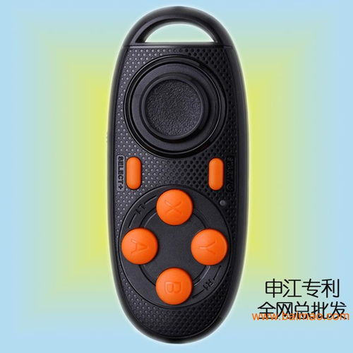 申江mocute无线蓝牙游戏手柄 蓝牙自拍器多功能,申江mocute无线蓝牙游戏手柄 蓝牙自拍器多功能生产厂家,申江mocute无线蓝牙游戏手柄 蓝牙自拍器多功能价格