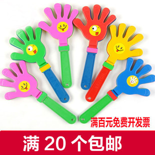 其它玩具分类商品_按价格由低至高排序 - 好货多多