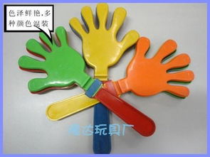 28cm塑料拍手器图片,28cm塑料拍手器高清图片 广东隆达玩具厂,