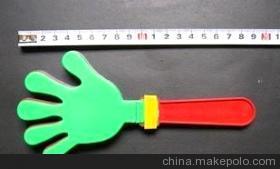 义乌市华多玩具厂-企业库-