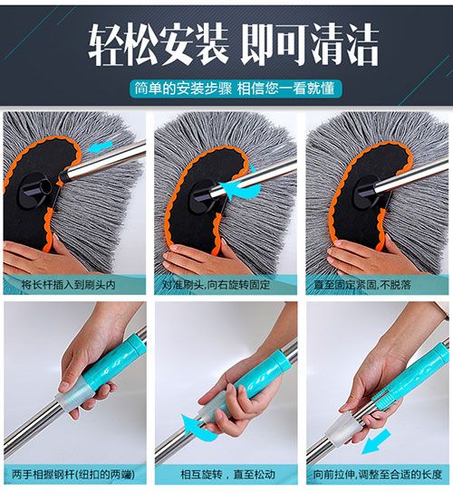 洗车拖把长柄伸缩洗车刷子汽车刷车拖把洗车用品擦车拖把清洗工具zzh