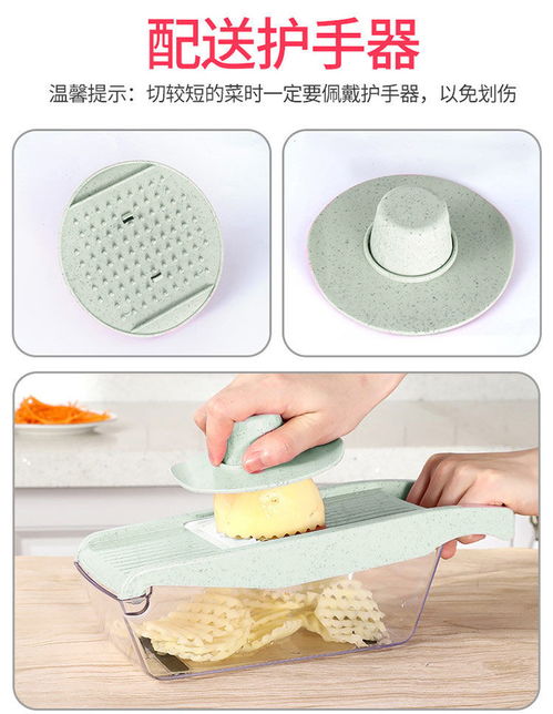 多功能切菜器家用不锈钢刀片削皮刀土豆丝切丝器神器厨房用品