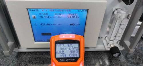 溧阳溧城镇计量器具检测校验 压力表检测公司
