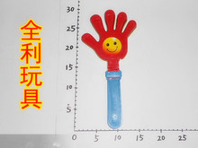 【塑料手撑】最新最全塑料手撑 产品参考信息