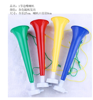 拍拍手加油棒运动会加油助威道具拍手器口哨喇叭活动加油道具用品