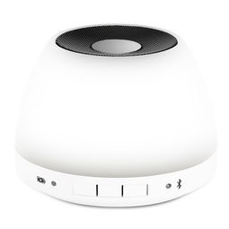 小家电修图 ps精修图 蓝牙音响灯 塑料发光产品