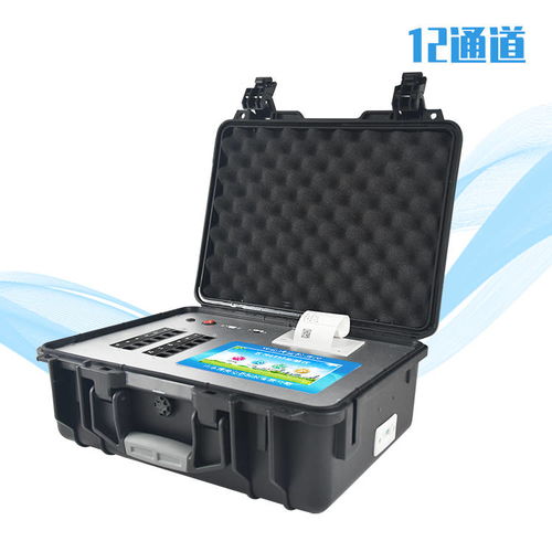 农药残留检测仪怎么用