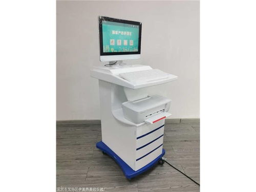 医疗款腹直肌修复怎么收费
