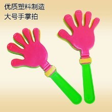 【大巴掌】最新最全大巴掌 产品参考信息