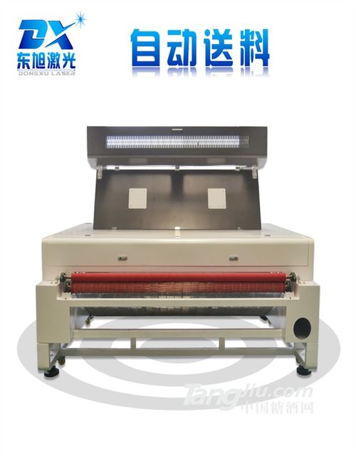 其他设备价格 品牌 厂家 糖酒网
