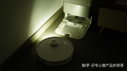 2024年扫地机避坑指南 云鲸j4 追觅s30 pro ultra 科沃斯t30 pro 石头p10s pro四大厂产品强强对比 哪款更值得买