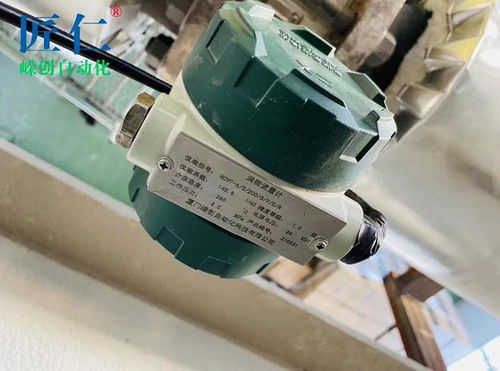 罐头食品厂安装嵘创5台1.0级蒸汽流量计,并带gprs无线远传