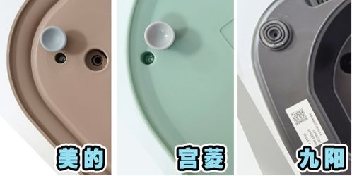 美的 宫菱 九阳破壁机好不好用 测评决出性能top1产品