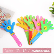 【拍手器】价格_图片_品牌_怎么样-