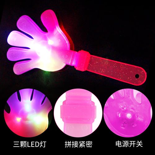 掌上狂欢 发光拍手器的魅力与使用场景