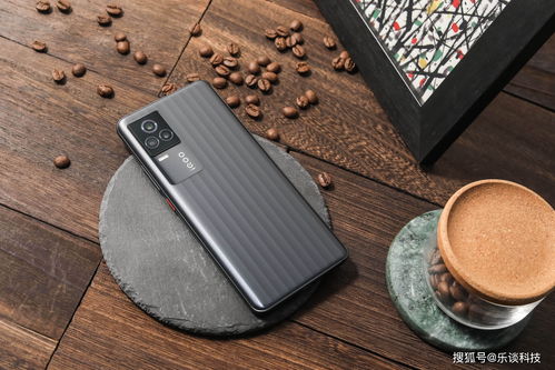 iQOO 7 KPL官方比赛用机，实力不凡，拍照利器